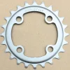 FSA 64mm ø 24 Zähne WC060 Für Brose E-Bikes Mit 2 Kettenblätter (für 38 Zähne) 7