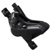 Shimano Bremssattel BR-MT420 4-Kolben Schwarz 7