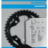 Shimano Acera MT300 Ab 2019 40 Zähne AX-Type Für Schutzring Schwarz Y-1RT98010 8