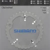 Shimano Tiagra Compact 9-fach 34 Zähne Silber (F-Type) Y-1HA34000 7