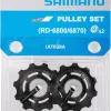 Shimano Leitrollenset Ultegra Ab 2014 11-fach Y-5YC98140 7