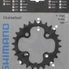 Shimano LX Ab 2005 4-Arm 9-fach 26 Zähne U-Type Stahl Si. Y-1FV26000 Ausverk. Ersatz:Y-1LD26000 7