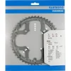 Shimano Deore Ab 2010 48 Zähne U-Type Für Schutzring Grau Y-1LD98130 5
