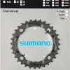 Shimano Alivio Ab 2011 32 Zähne S-Type Schwarz Y-1M098050 5