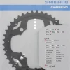 Shimano M-522 4-Arm 10-fach 42 Zähne AE-Type Alu Schwarz Y-1N098070 13