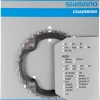 Shimano SLX Ab 2013 4-Arm 10-fach 32 Zähne AE-Type Stahl / Verbundwerkstoff Schwarz Y-1N998050 5