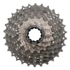 Shimano Dura Ace CS-R9100 11fach 11-28 Kassette 7