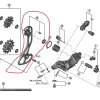 Shimano GRX RD-RX810 Schaltwerk Leitblech Aussen 5