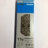 Shimano Dura Ace CN-HG901 Quick-Link 11fach Kette 5